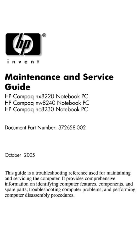 compaq nw8240 insert smart card|HP Compaq NW8240 Maintenance And Service Manual.